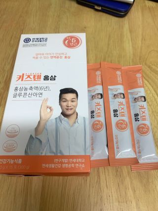 동글이네님이 올린 리뷰 사진 1