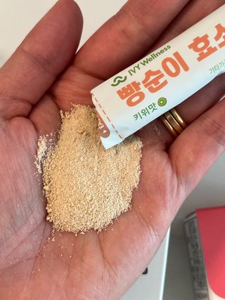 율하댁님이 올린 리뷰 사진 4