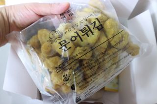 민미니님이 올린 리뷰 사진 2