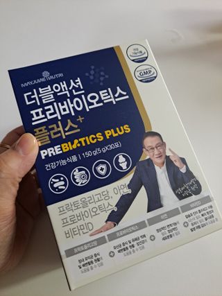 메이준뉴트리 더블액션 프리바이오틱스 플러스+ — 5점을 준 리뷰어가 2021년 4월 올린 사용 사진