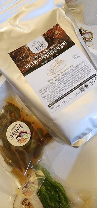 포포맘님이 올린 리뷰 사진 1