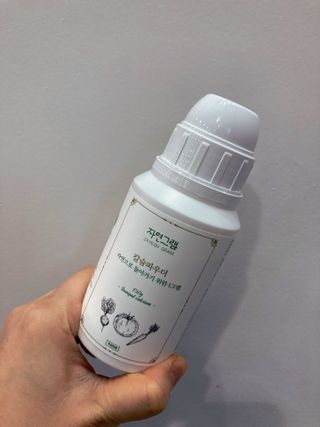 신군님이 올린 리뷰 사진 4