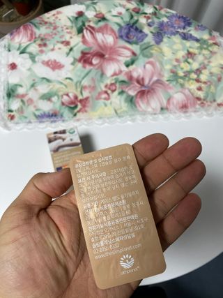 슬림플래닛 잔티젠 600mg 굿밤 다이어트 — 5점을 준 리뷰어가 2021년 1월 올린 사용 사진