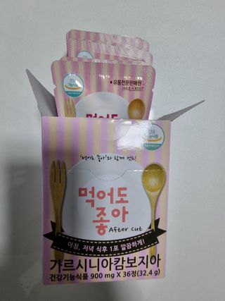 돌삐님이 올린 리뷰 사진 3