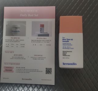 자향자연의향을그대로님이 올린 리뷰 사진 2