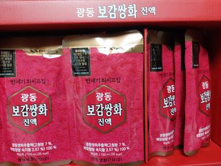 광동생활건강 [광동]진하고 깊은 풍미, 광동 보감쌍화진액 100mL * 18포 — 5점을 준 리뷰어가 2025년 2월 올린 사용 사진