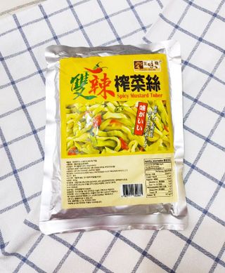혜수님님이 올린 리뷰 사진 2