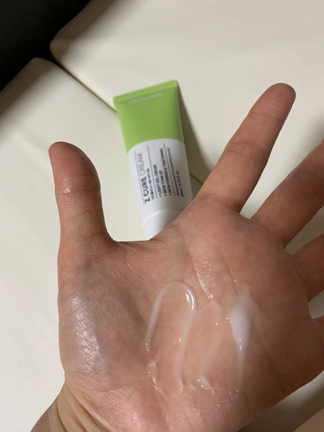 제트 큐어 크림 80ml 리뷰 사진
