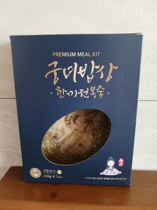 람보슈터님이 올린 리뷰 사진 1