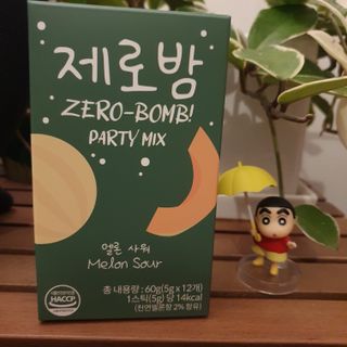 황라원더풀님이 올린 리뷰 사진 1