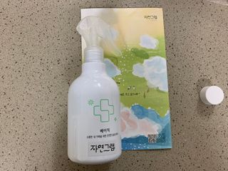 쏘쏘님이 올린 리뷰 사진 2