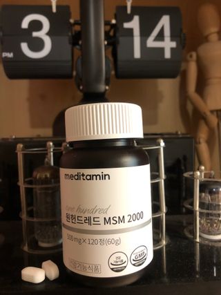 메디타민 원헌드레드 MSM 2000 — 5점을 준 리뷰어가 2021년 5월 올린 사용 사진