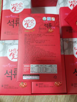 서울약사신협_내몸애생발란스석류_70ml x 30포 — 5점을 준 리뷰어가 2021년 8월 올린 사용 사진