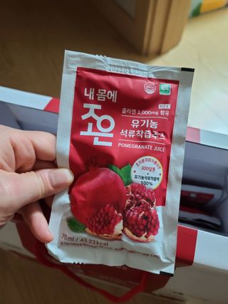 다솜다빈이아빠님이 올린 리뷰 사진 2