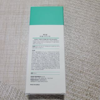 베리오사님이 올린 리뷰 사진 2