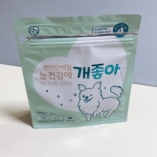 꾸미딱지맘님이 올린 리뷰 사진 1