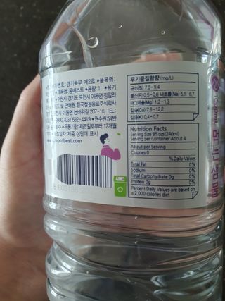 cheers님이 올린 리뷰 사진 2