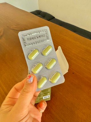 클린24시간 지중해로 쏙빠지다 1SET (800mg*60정) — 5점을 준 리뷰어가 2023년 9월 올린 사용 사진