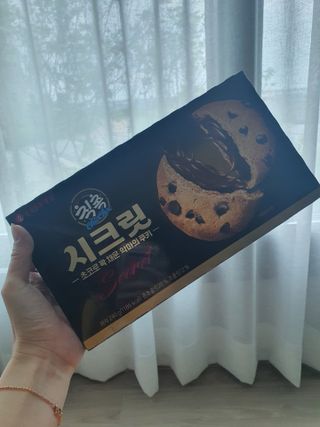 채니마밍님이 올린 리뷰 사진 1