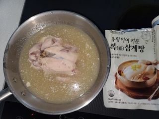 미라클현님이 올린 리뷰 사진 2