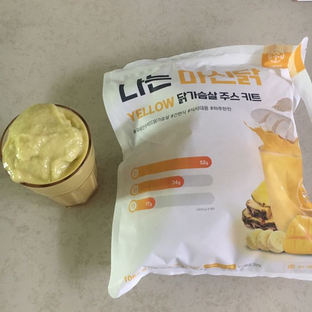 나는 마신닭!! 닭가슴살 주스키트, 먹기 힘들었던 닭가슴살 이제는 마시자 리뷰 사진