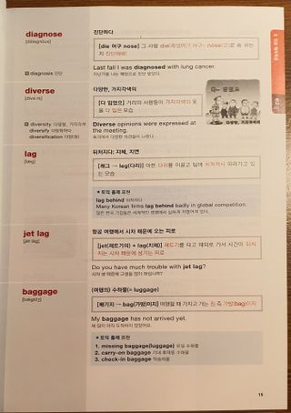 까둥치님이 올린 리뷰 사진 3