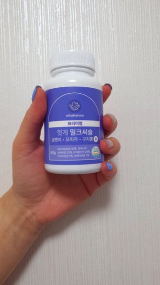 함지아님이 올린 리뷰 사진 1