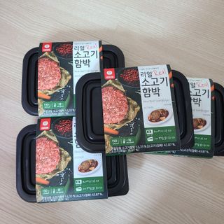 꼬장스님이 올린 리뷰 사진 1