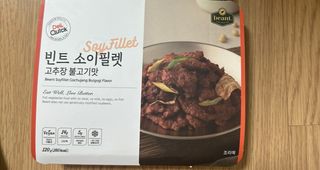 짱구야노올자님이 올린 리뷰 사진 2