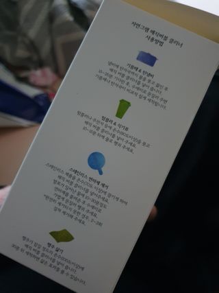 이룰루님이 올린 리뷰 사진 3