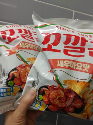 HaeryRim님이 올린 리뷰 사진 4