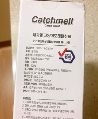 이누닷님이 올린 리뷰 사진 2