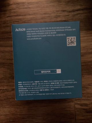 민트초코님이 올린 리뷰 사진 2