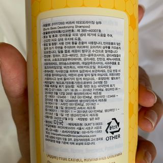 수리님이 올린 리뷰 사진 2