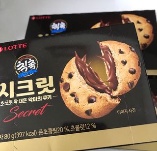 하나유리님이 올린 리뷰 사진 2