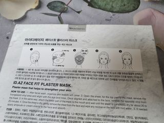 아이디플라코스메틱 페이스핏 플라스터 마스크 _ 리뉴얼 — 4점을 준 리뷰어가 2021년 4월 올린 사용 사진