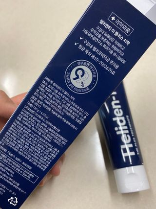 갱스님이 올린 리뷰 사진 2