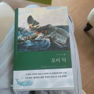 영님이 올린 리뷰 사진 2