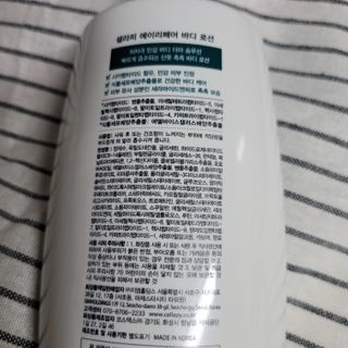 셔리홍님이 올린 리뷰 사진 2