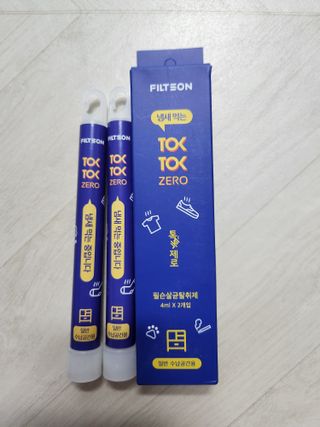 심쓰패밀리님이 올린 리뷰 사진 2