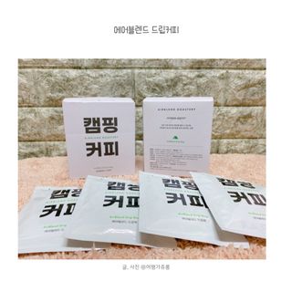 쥬롱이님이 올린 리뷰 사진 1