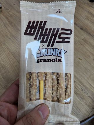 엄마님이 올린 리뷰 사진 1