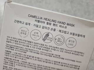 미니어뭉님이 올린 리뷰 사진 4