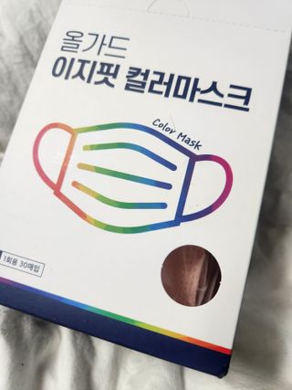 민떠당님이 올린 리뷰 사진 2