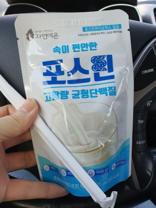 자연에온 마시는 프로틴 고함량 균형단백질 음료 포스틴 125ml 10개입 1BOX — 5점을 준 리뷰어가 2021년 3월 올린 사용 사진