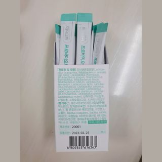 알콩마미v님이 올린 리뷰 사진 2