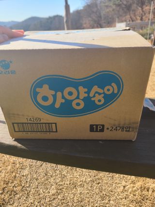 써니35님이 올린 리뷰 사진 3