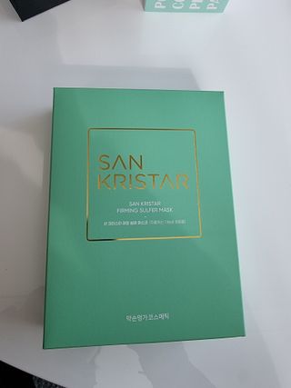 미미네님이 올린 리뷰 사진 2