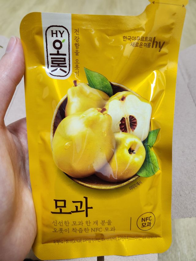 [HY] 오롯 모과 (1BOX=15개입) 리뷰 사진