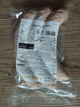 youngsuk님이 올린 리뷰 사진 2